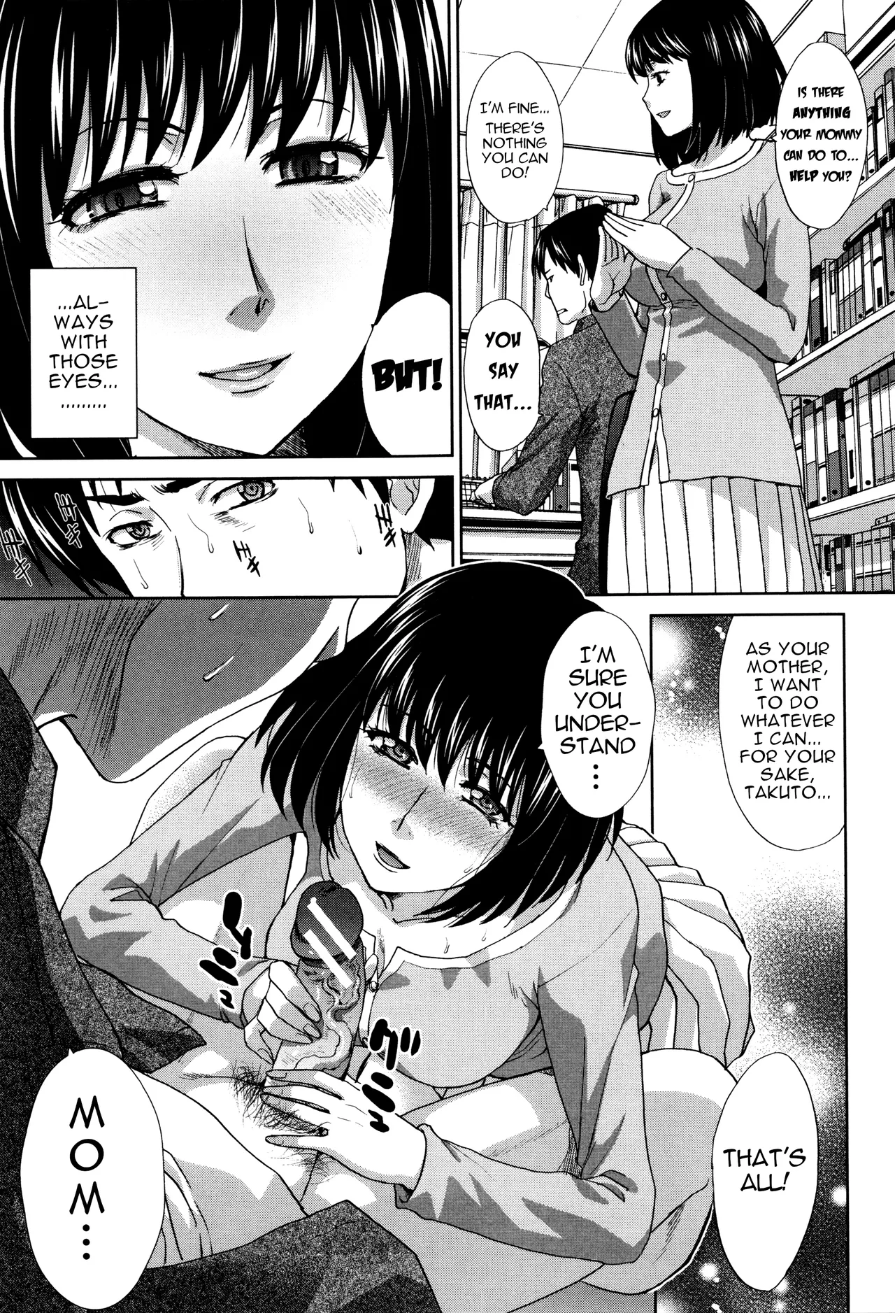 Houkai Kazoku | Dysfunctional Family Ch. 1 page 11 full