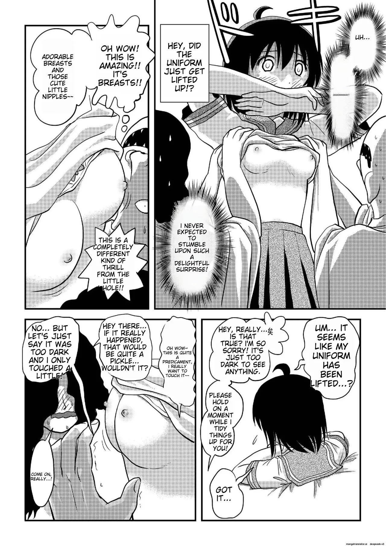 Chiru Exposure 19 page 10 full