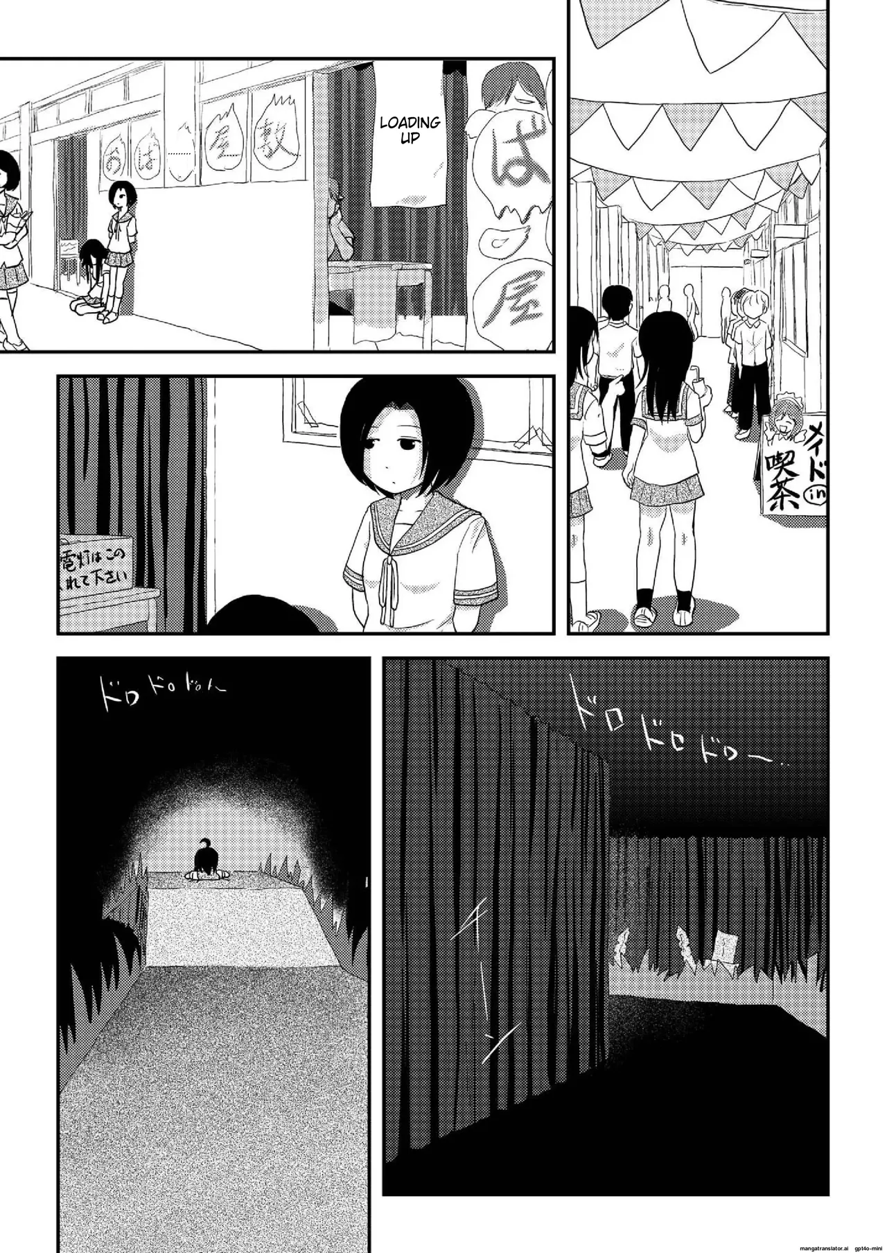 Chiru Exposure 19 page 5 full