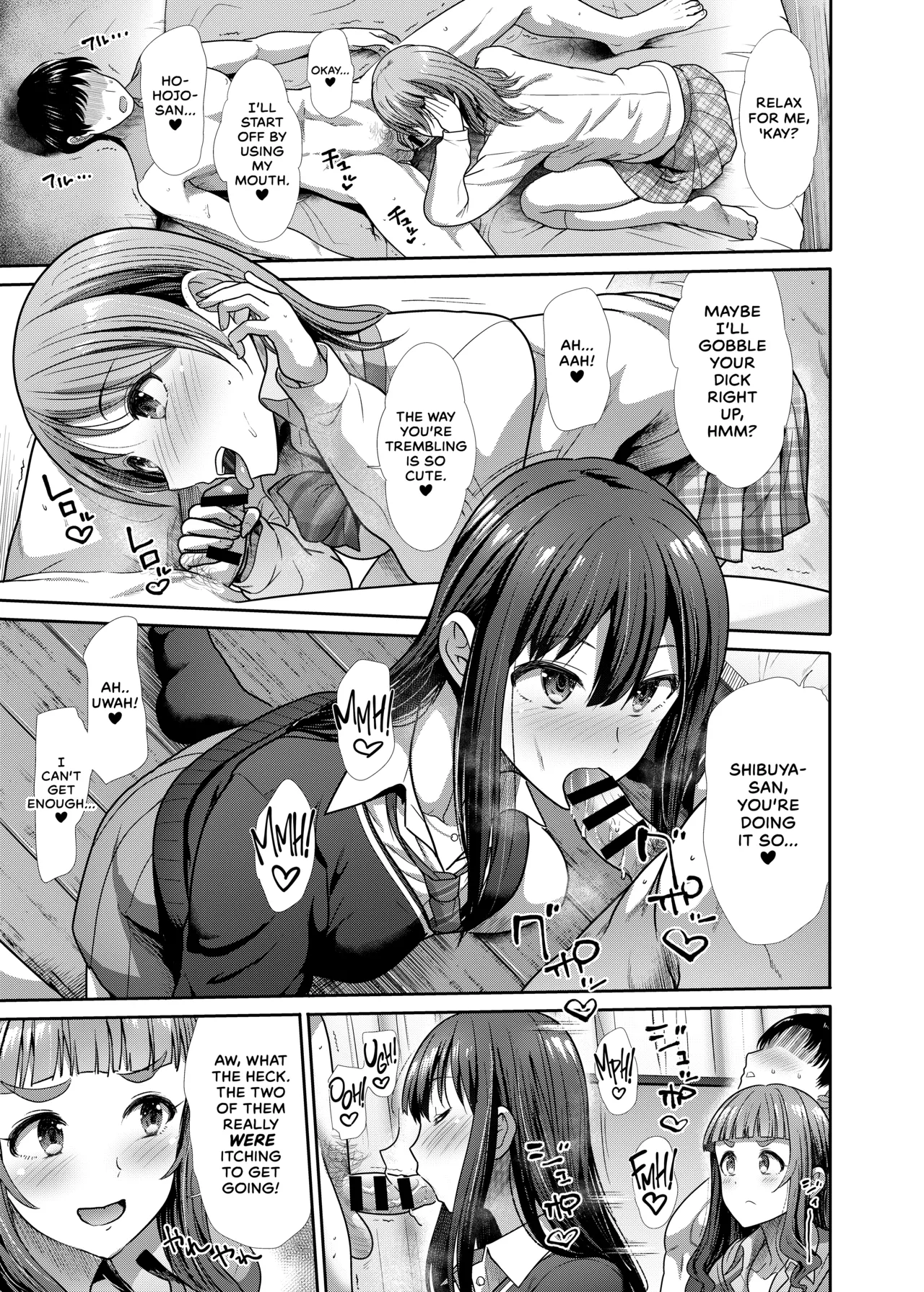 Sannin Issho de Iinjyanai | Why Not The Three Of Us Together? page 8 full