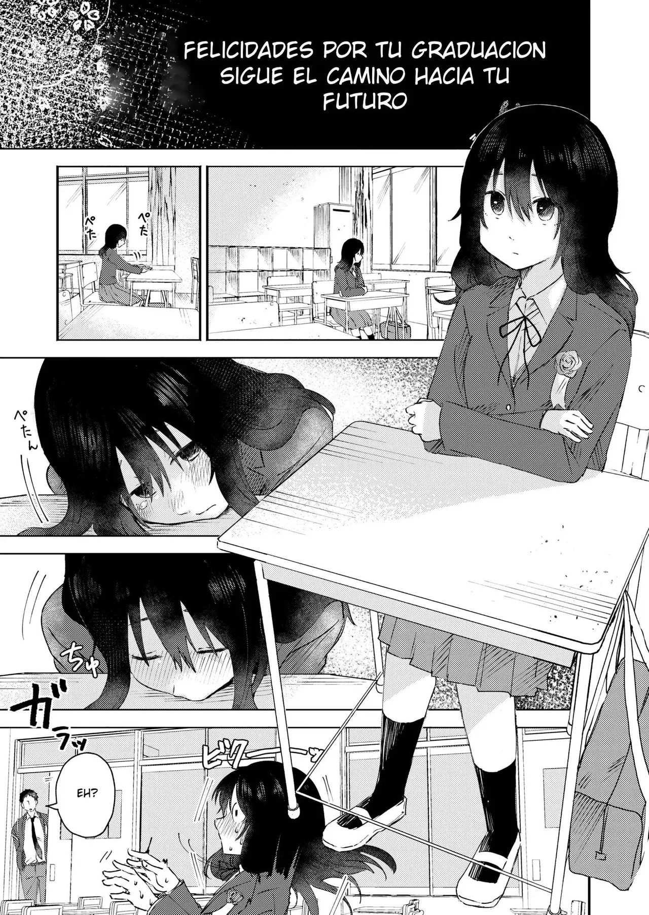 3 Nenbun no Daisuki page 1 full