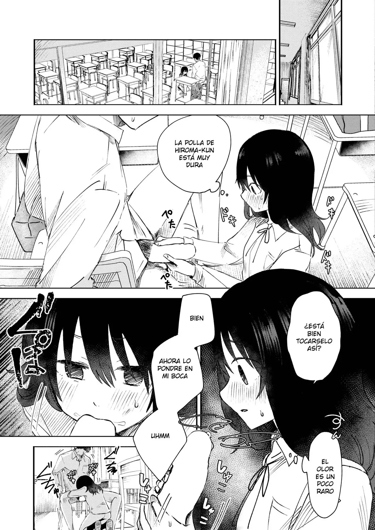 3 Nenbun no Daisuki page 9 full