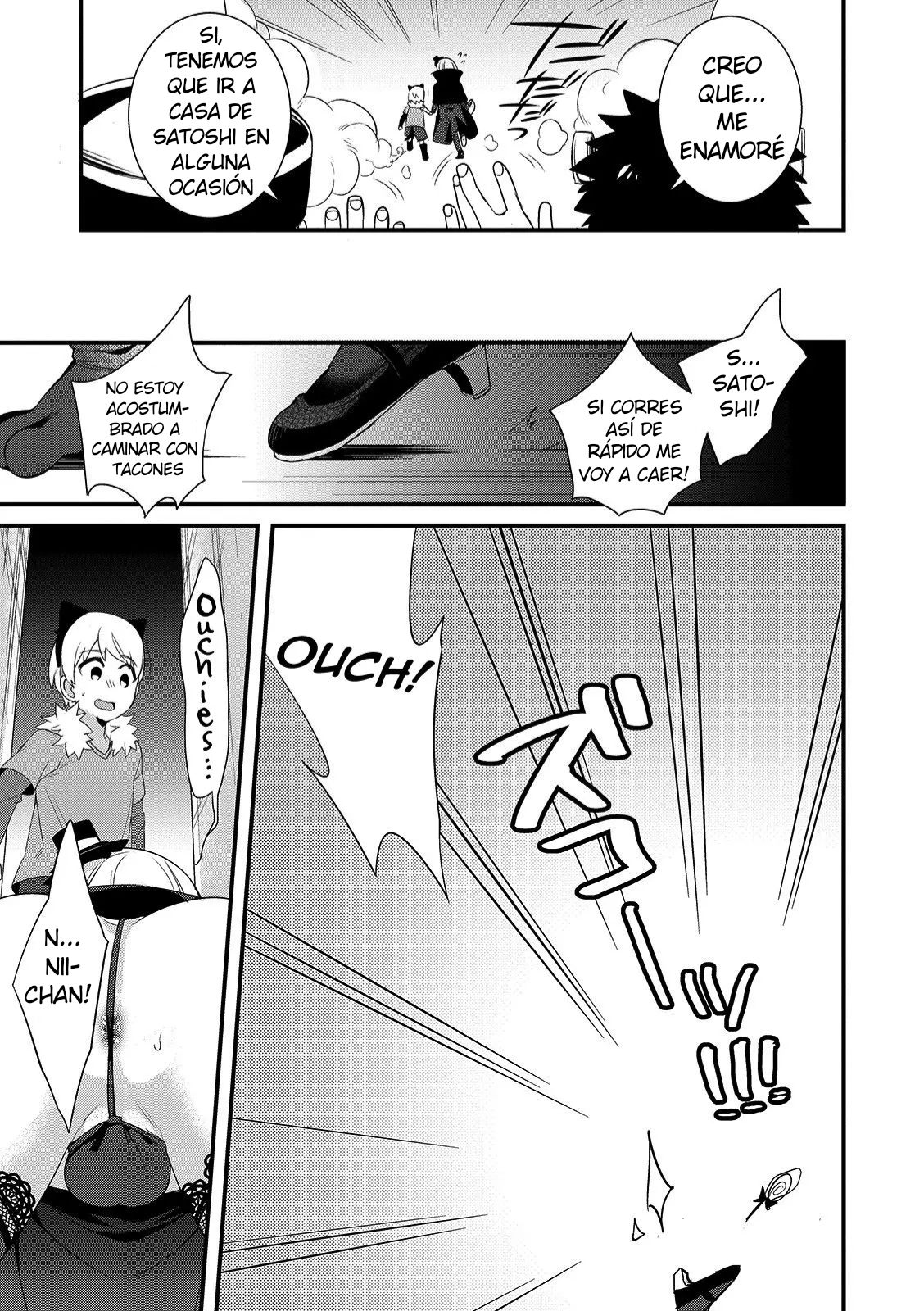 Onii-chan nan dakara 5 page 7 full