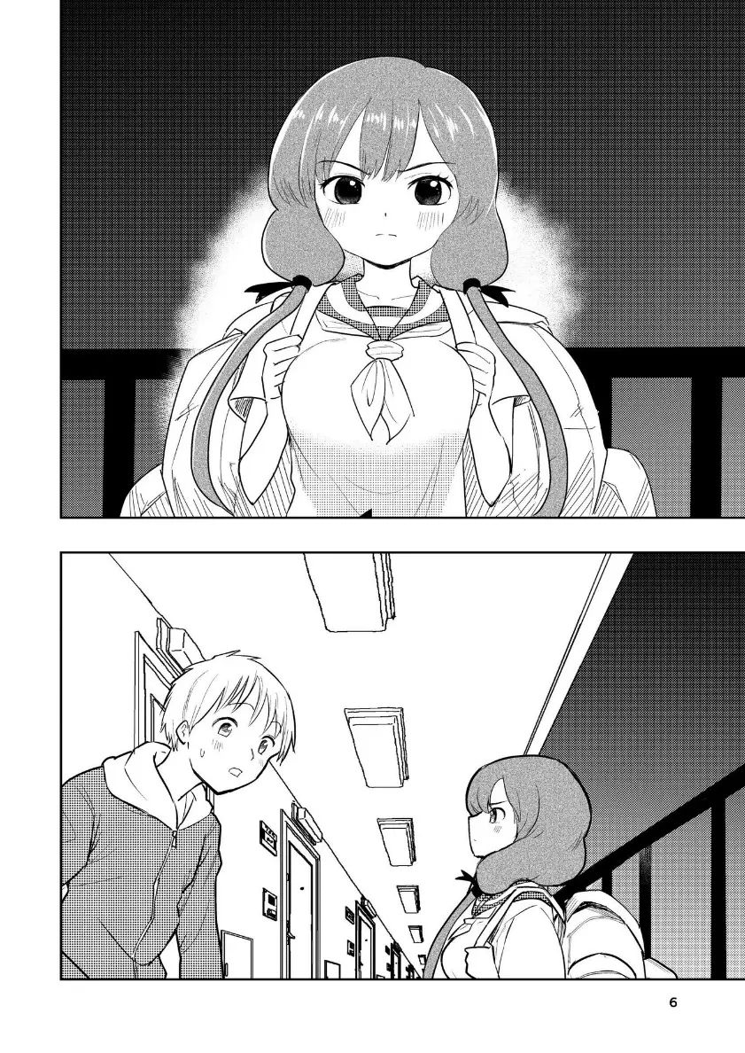 Hadairo no Seishun chapter 4 Zenpen page 7 full