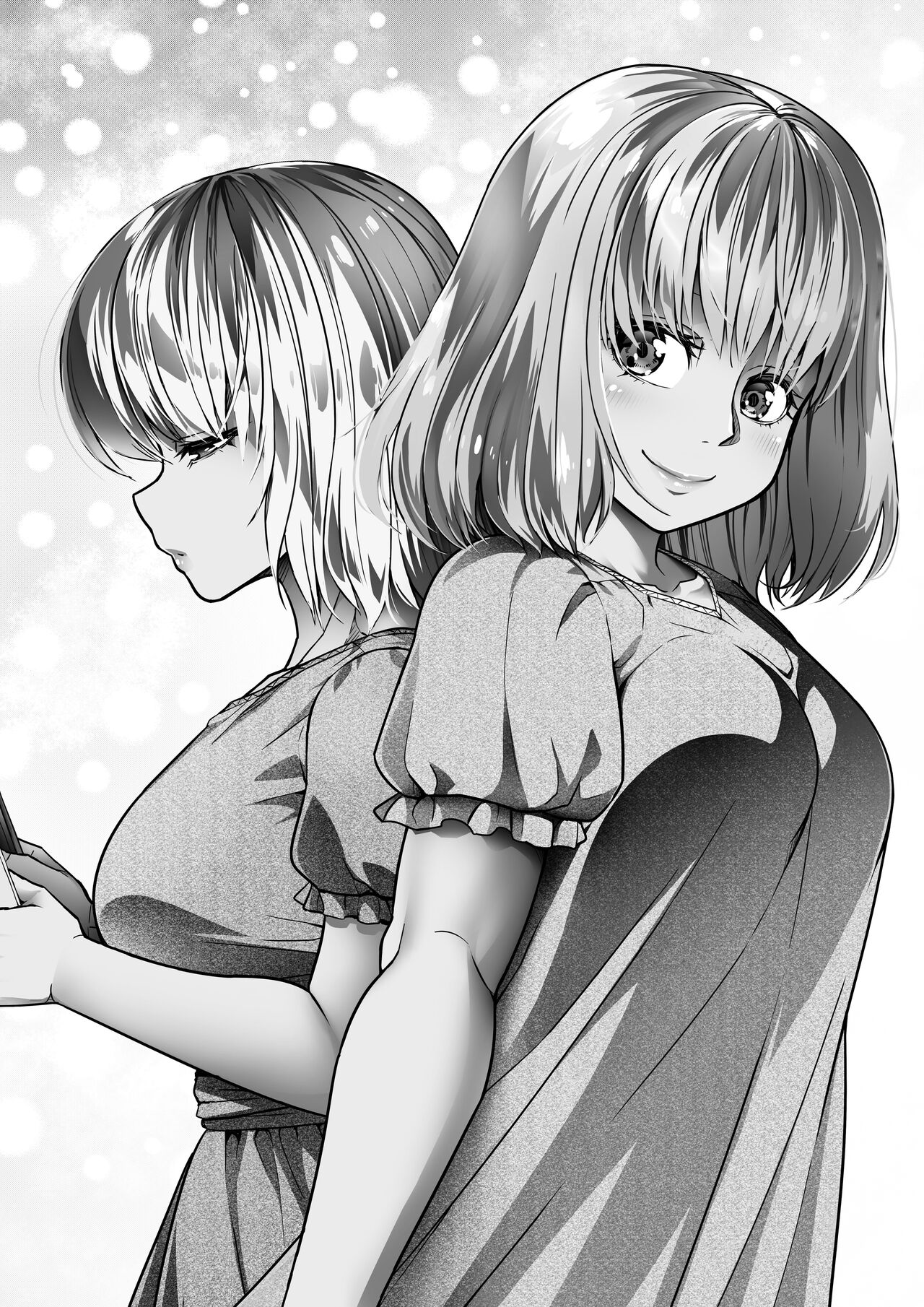 Chikara Aru Succubus wa Seiyoku o Mitashitai dake. 15 page 2 full