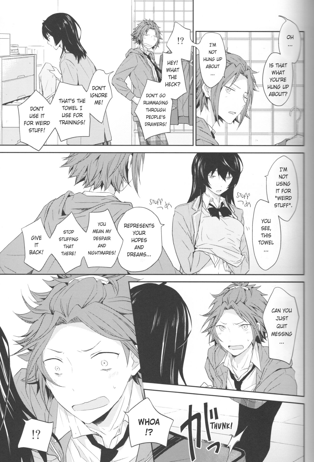 My Childhood Friend, Cross-Dressing page 12 full