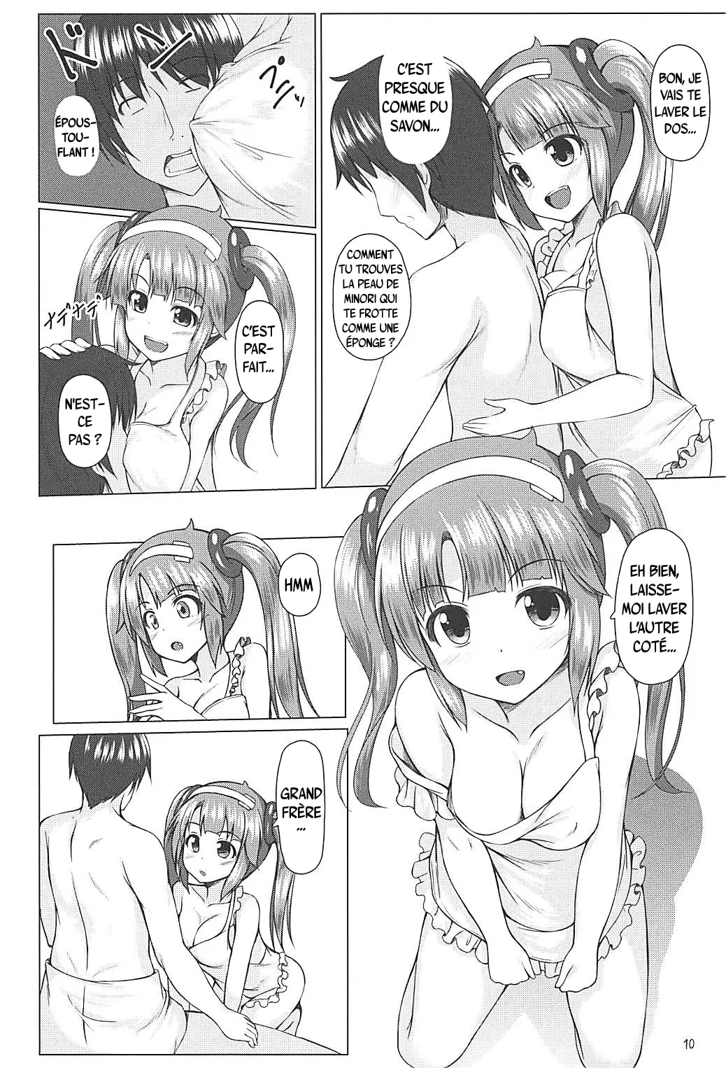 Minori Mama de Baburitai | Je veux être le bébé de maman Minori ! page 9 full