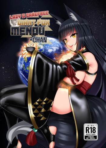 [rakiA] Lazy & Carefree Giant Fox Menou-Chan [English] cover