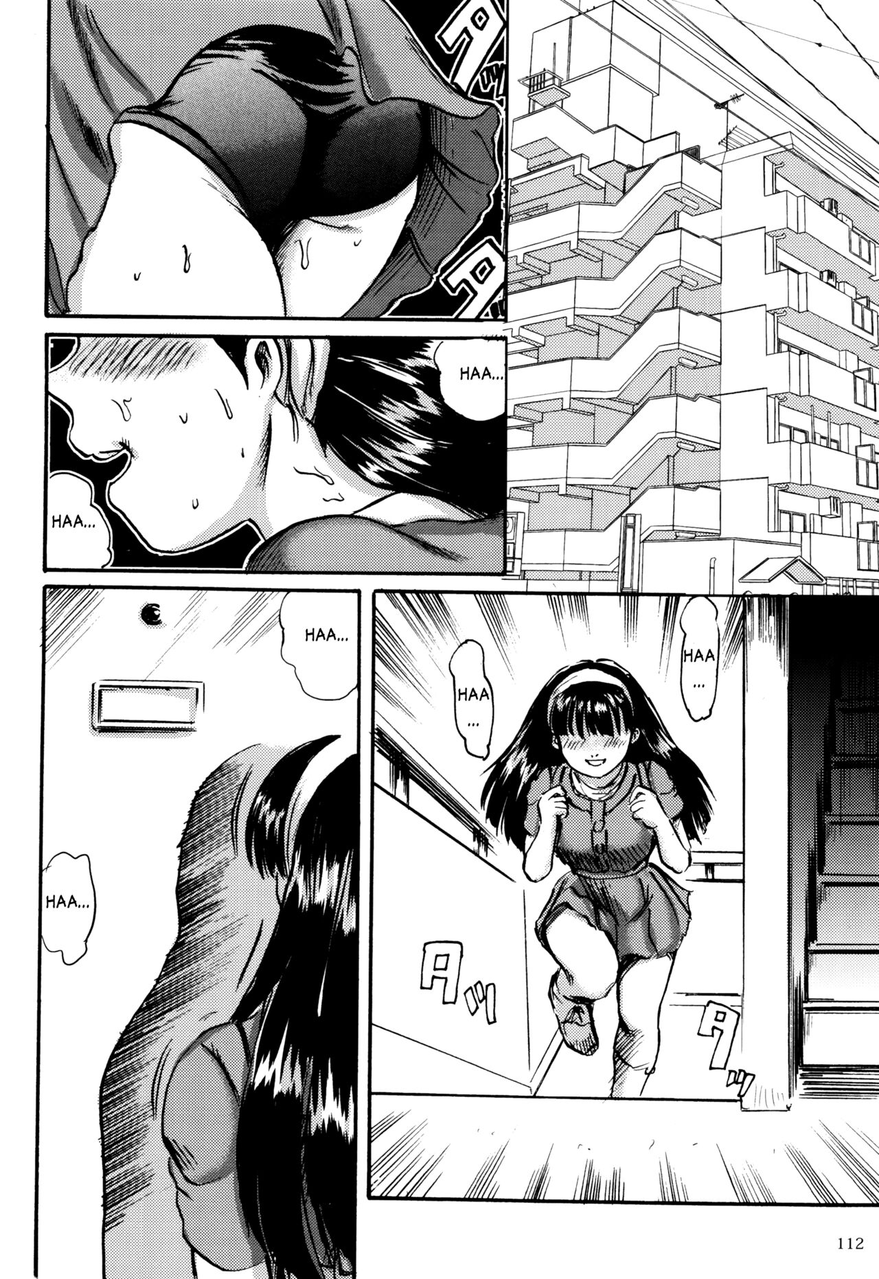 Rena page 2 full