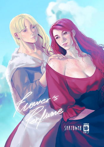 [Sarybomb] Flower's Perfume cover