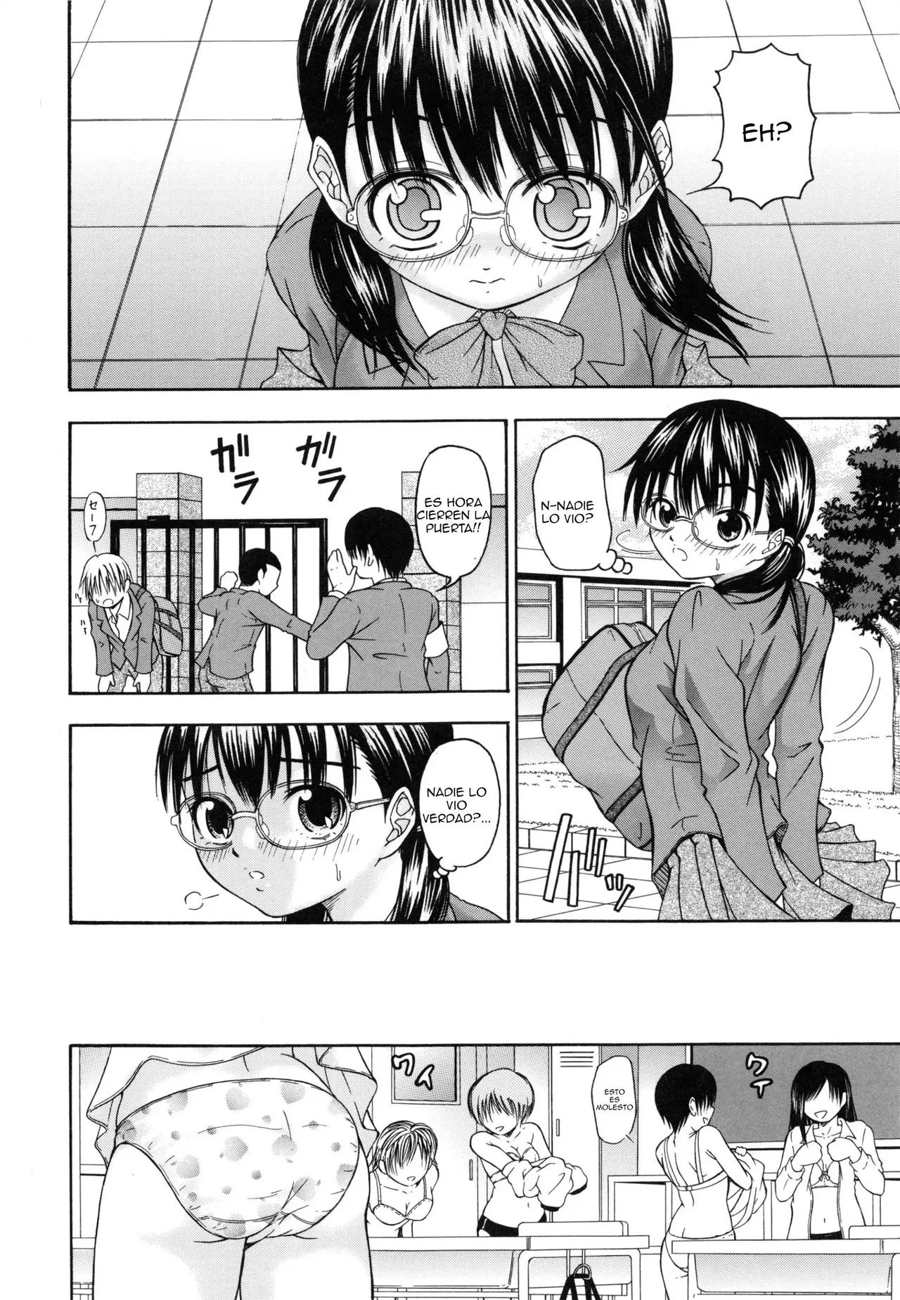 Secret Lingerie | Lencería Secreta page 6 full