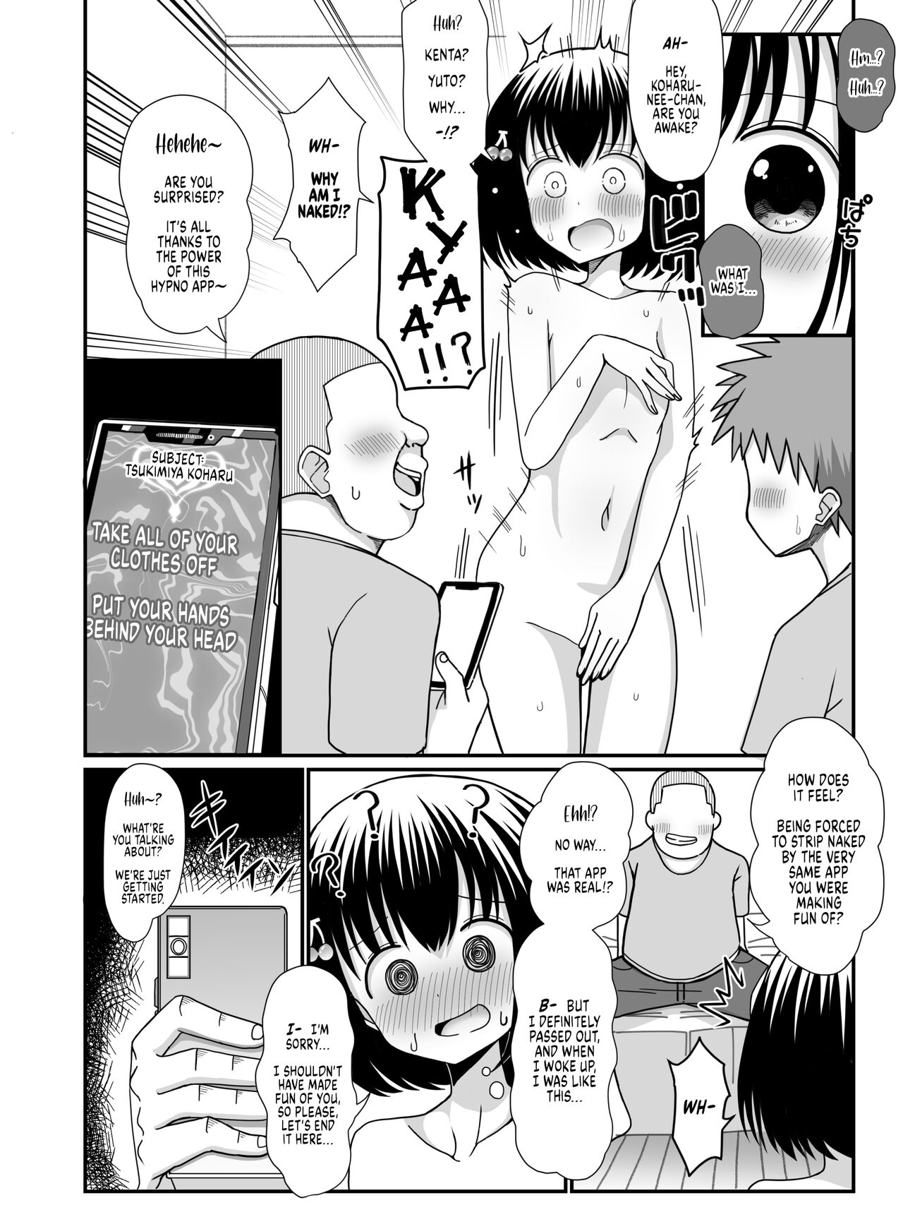 Saimin Appli o Te ni Ireta node Onee-san o Omocha ni Shite Mita | I Got My Hands on an Actual Hypnosis App, so I Used It to Turn My Onee-San Into My Toy page 11 full