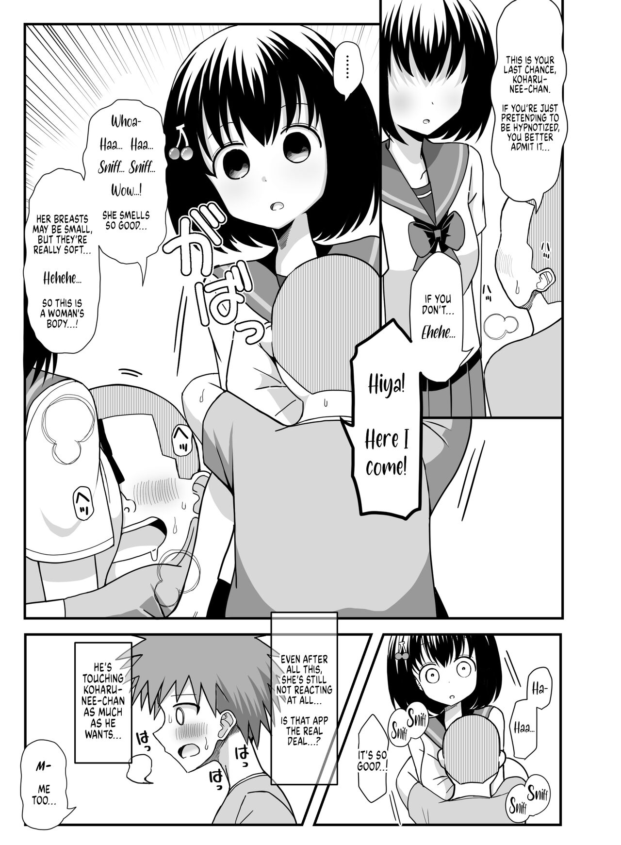 Saimin Appli o Te ni Ireta node Onee-san o Omocha ni Shite Mita | I Got My Hands on an Actual Hypnosis App, so I Used It to Turn My Onee-San Into My Toy page 6 full