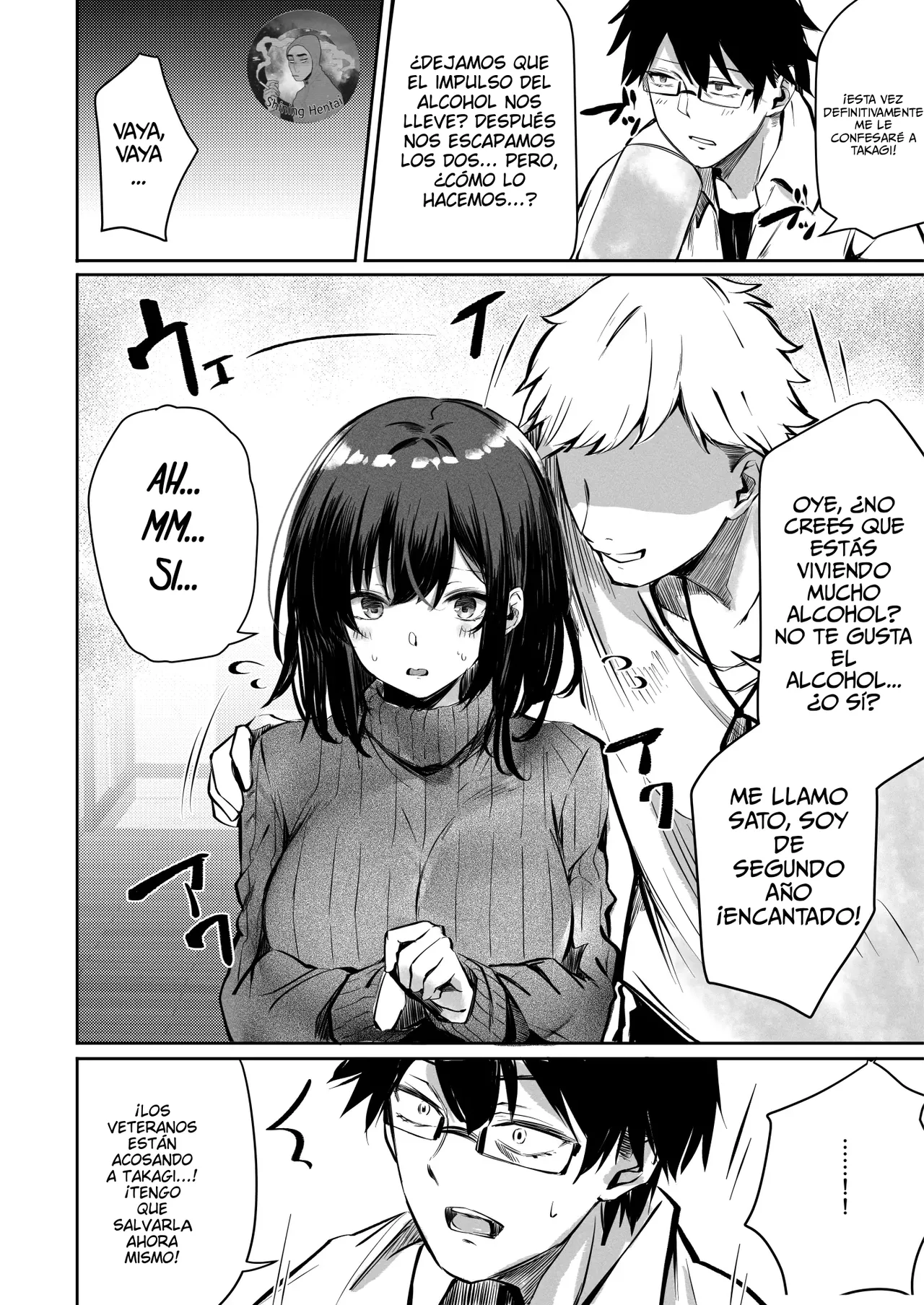 Suki datta Anoko ga Boku no Me no Mae de NTRreru Hanashi page 5 full