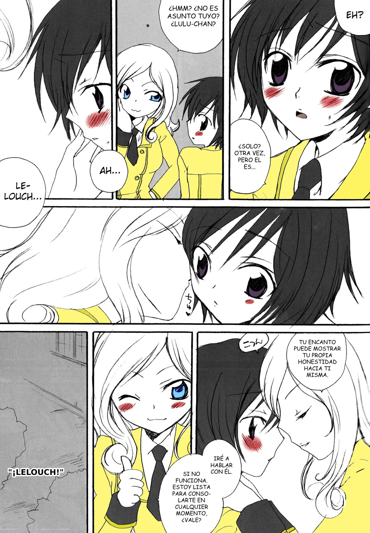 Konna Lelou ga Itara Boku wa mou...!! page 11 full