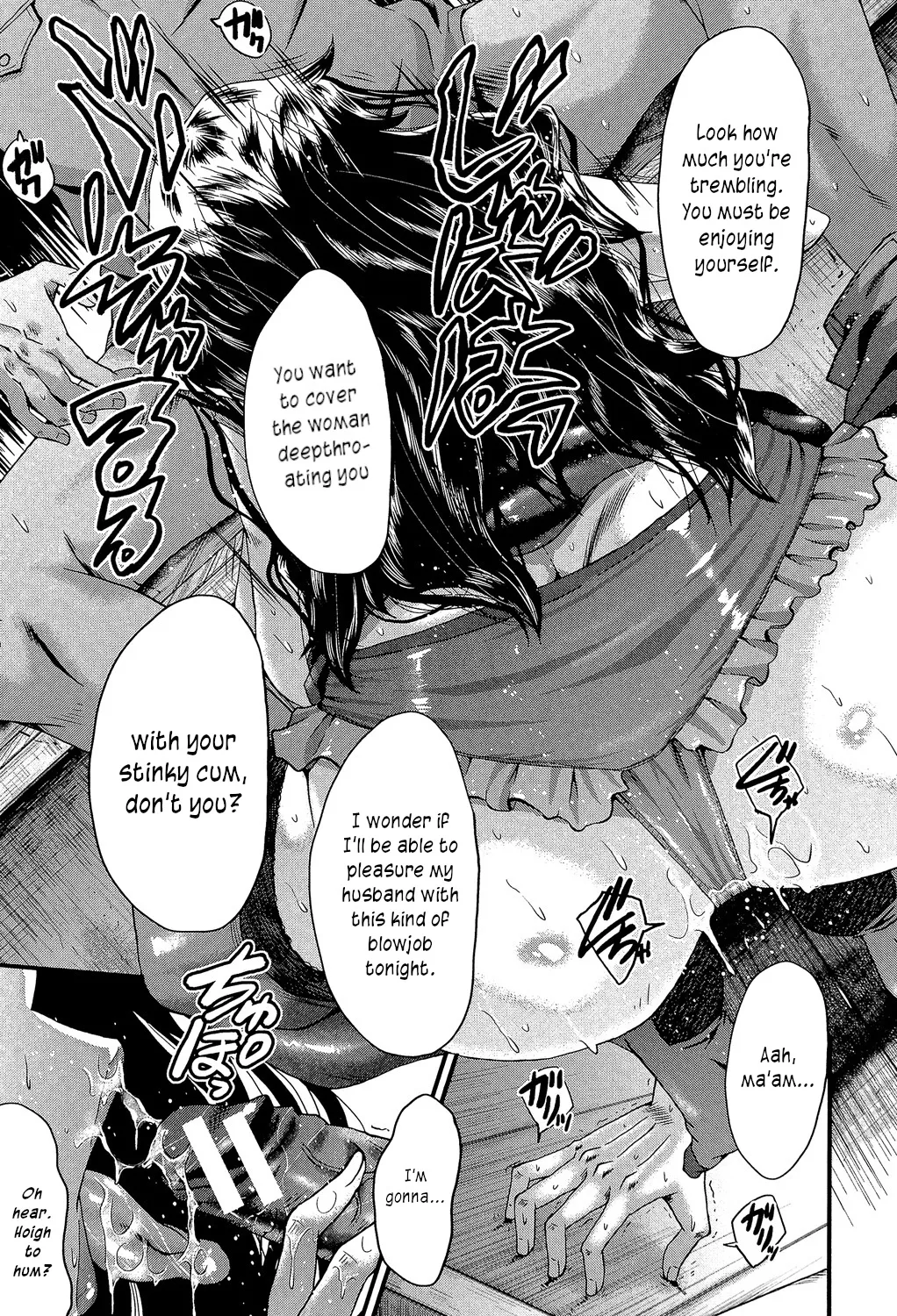 Satomi-san no Yuutsu | Satomi's Melancholy page 11 full