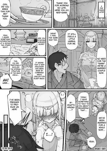 [Shirabe Shiki] Ojousama to Nemuri Saru 11 [End] [English] [FC] cover