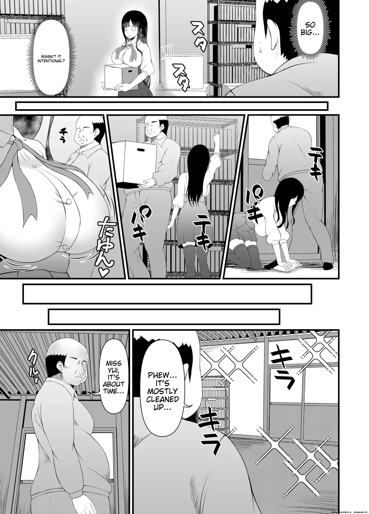 Muchi Muchi Ojou-sama Mesu Dorei ni Otsu page 7 full
