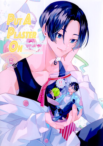 [Kaisenshijou (Gyosen)] Put A Plaster On (Tokyo revengers) cover