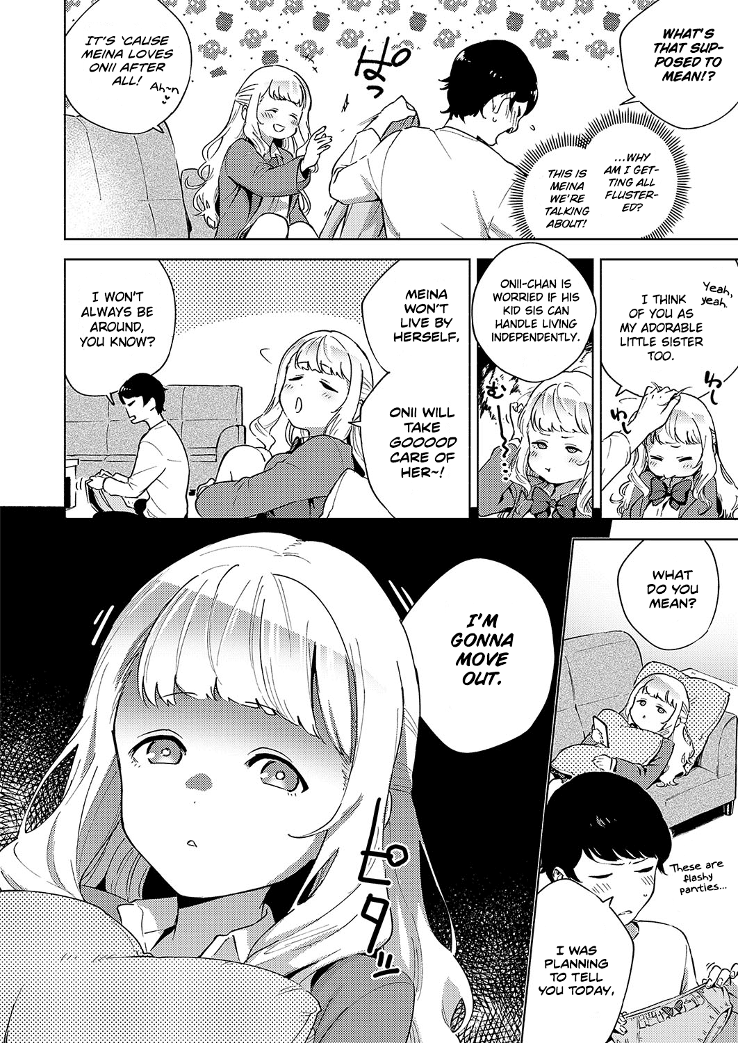 Yamitsuki Pheromone | Addictive Pheromone page 8 full