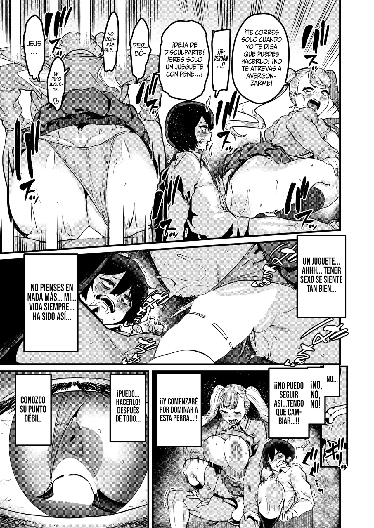 Kore Dake ga || Es todo lo que tengo page 12 full