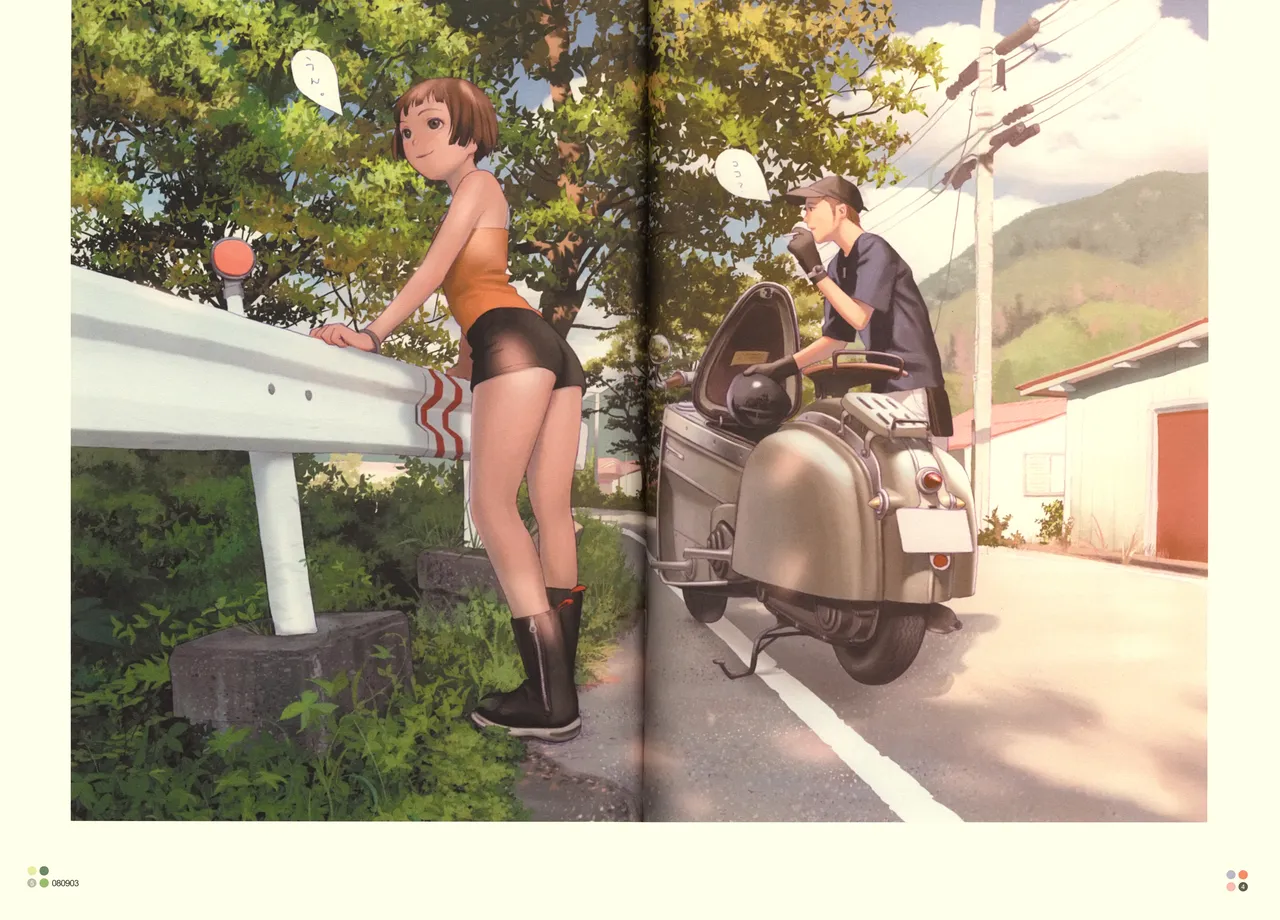 All The Way Home page 3 full