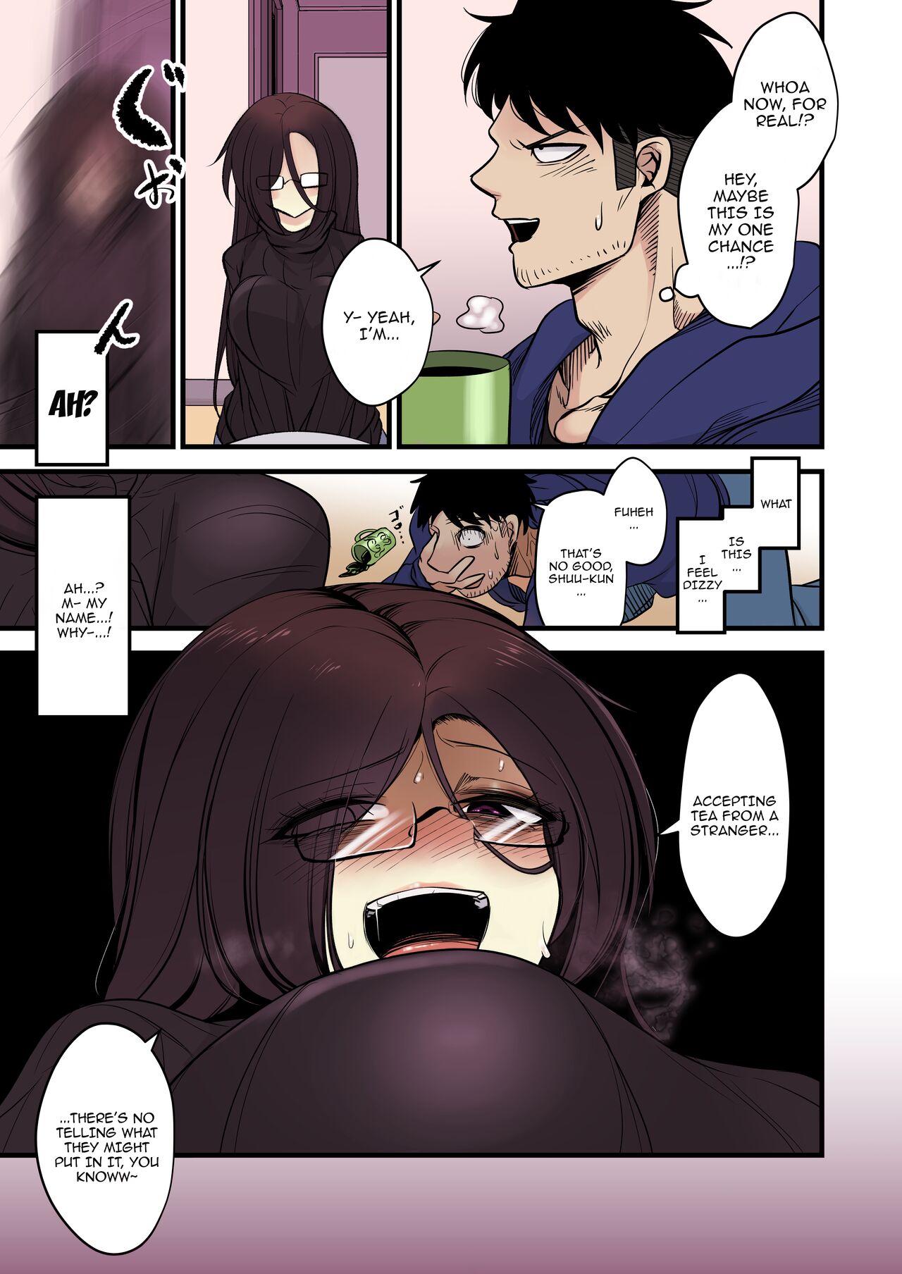 Omome no Bakunyuu InCha Joshi wa Okirai desu ka | Do You Hate Clingy, Busty, Gloomy Girls? page 6 full