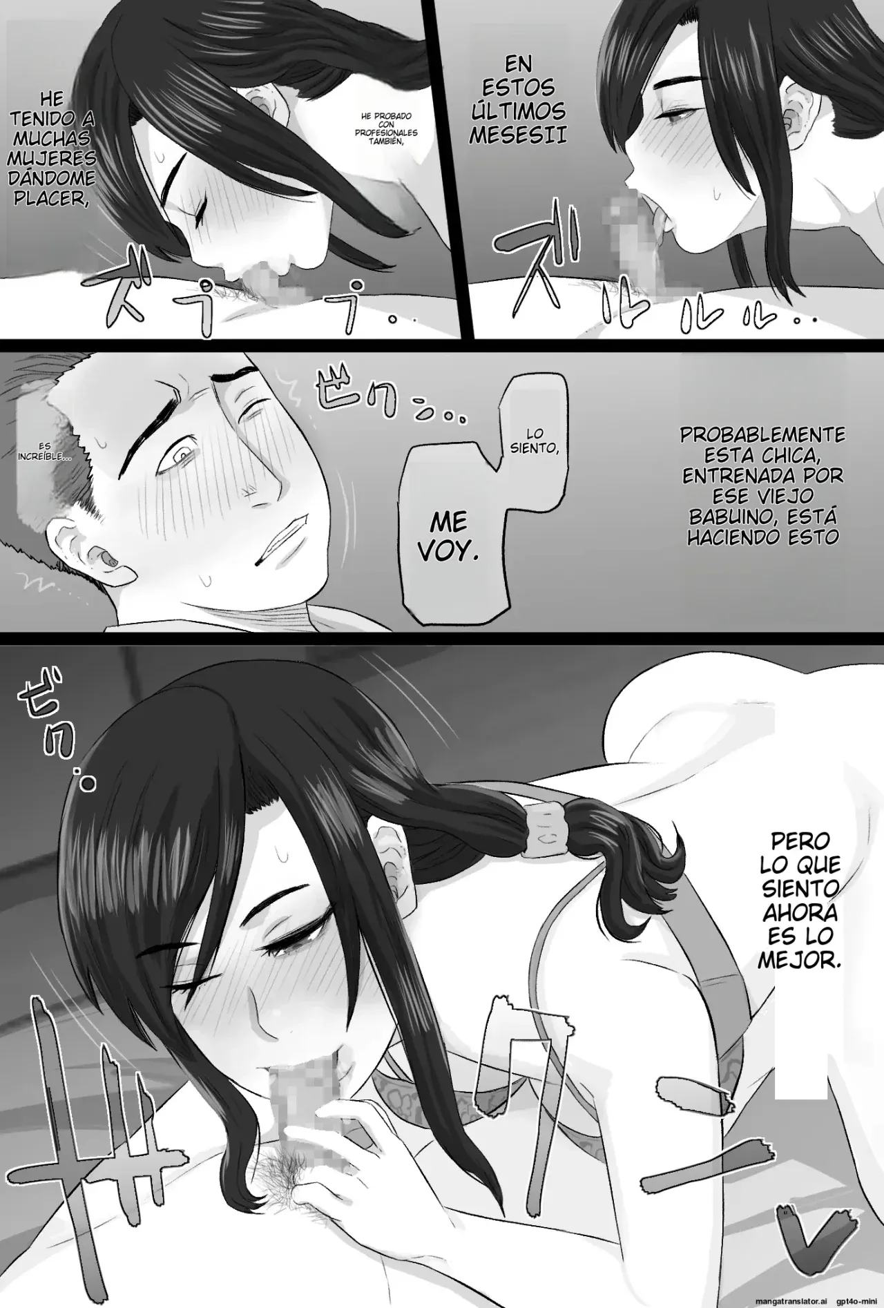 Zoku Senshokuzuma 4 Sono Ato no Jimi Kyonyuu Tsuma Shimizu Keiko 4 Fuufu Enman Hen | Esposa Infiel 4: Esposa Modesta y de Grandes Pechos Eiko Shimizu ~Edición de la Armonía Conyugal~ page 11 full