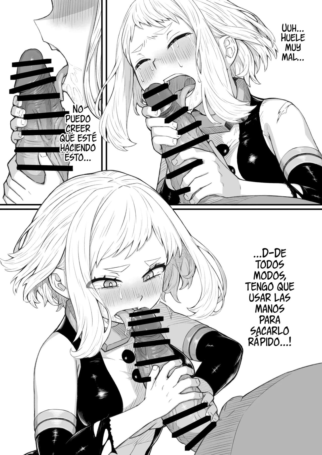Haiboku Yuuei 1-2 page 8 full
