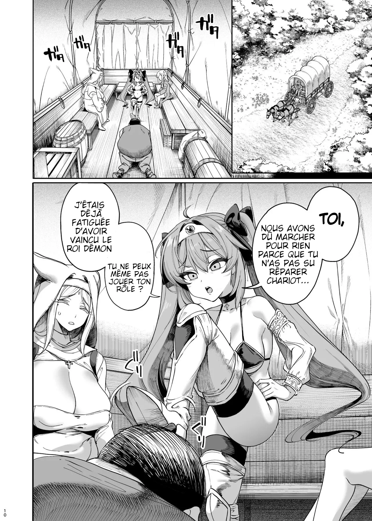 Isekai Wakarase Oji-san Yuusha Ryoujoku Hen page 9 full