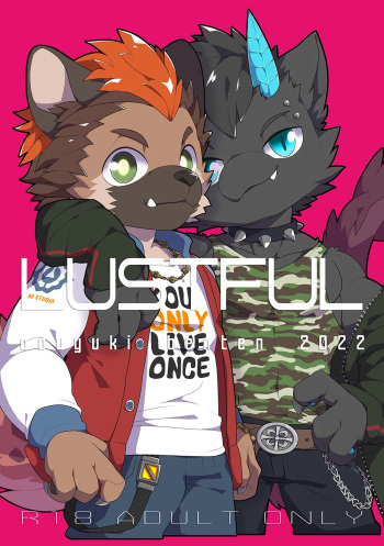 [PukaPukaMode (Oouyuki Benten)] Lustful [English] [Digital] cover