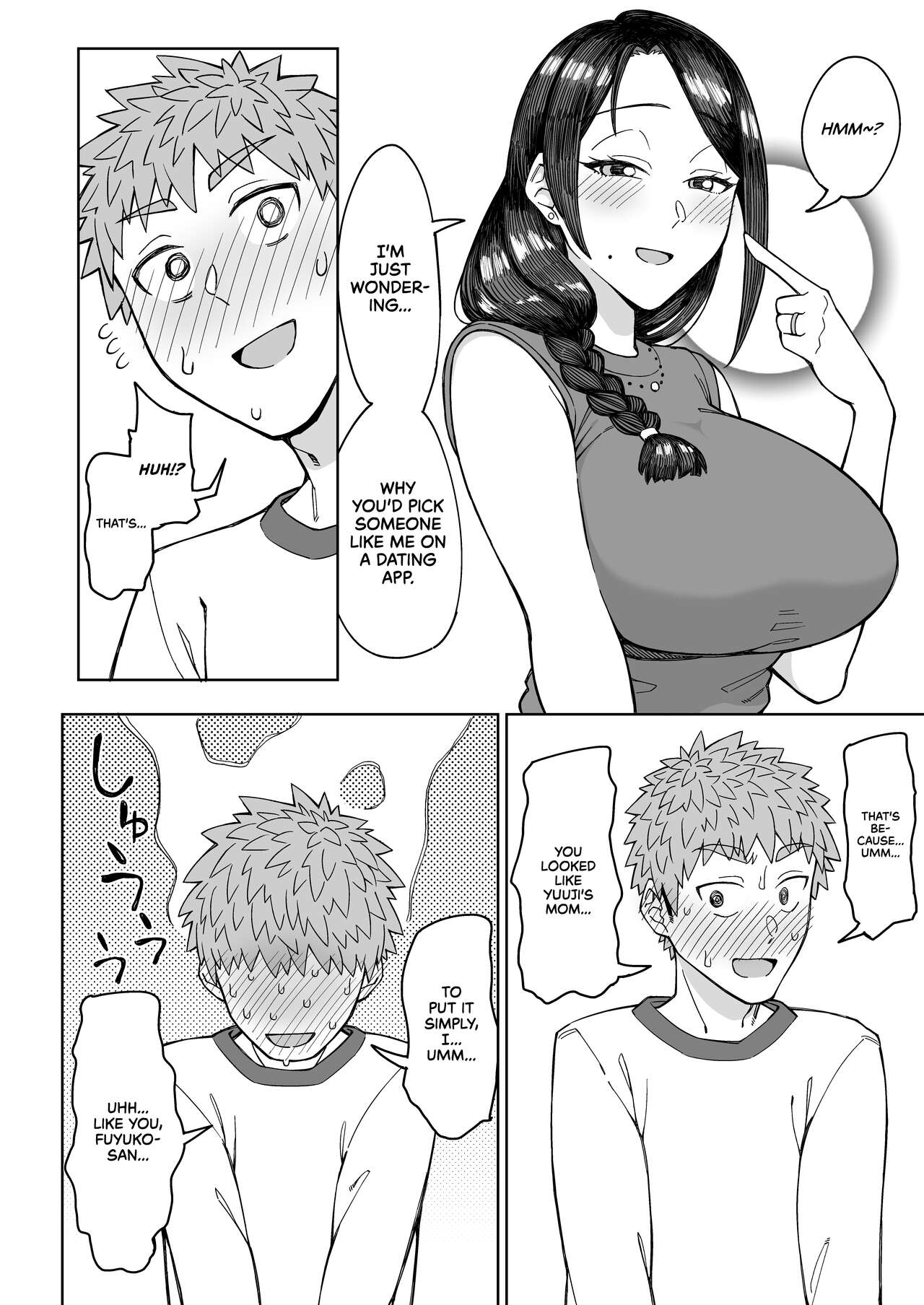 Hatsukoi no Hito wa, Tomodachi no Mama. | My First Love Is My Friend's Mom. page 12 full