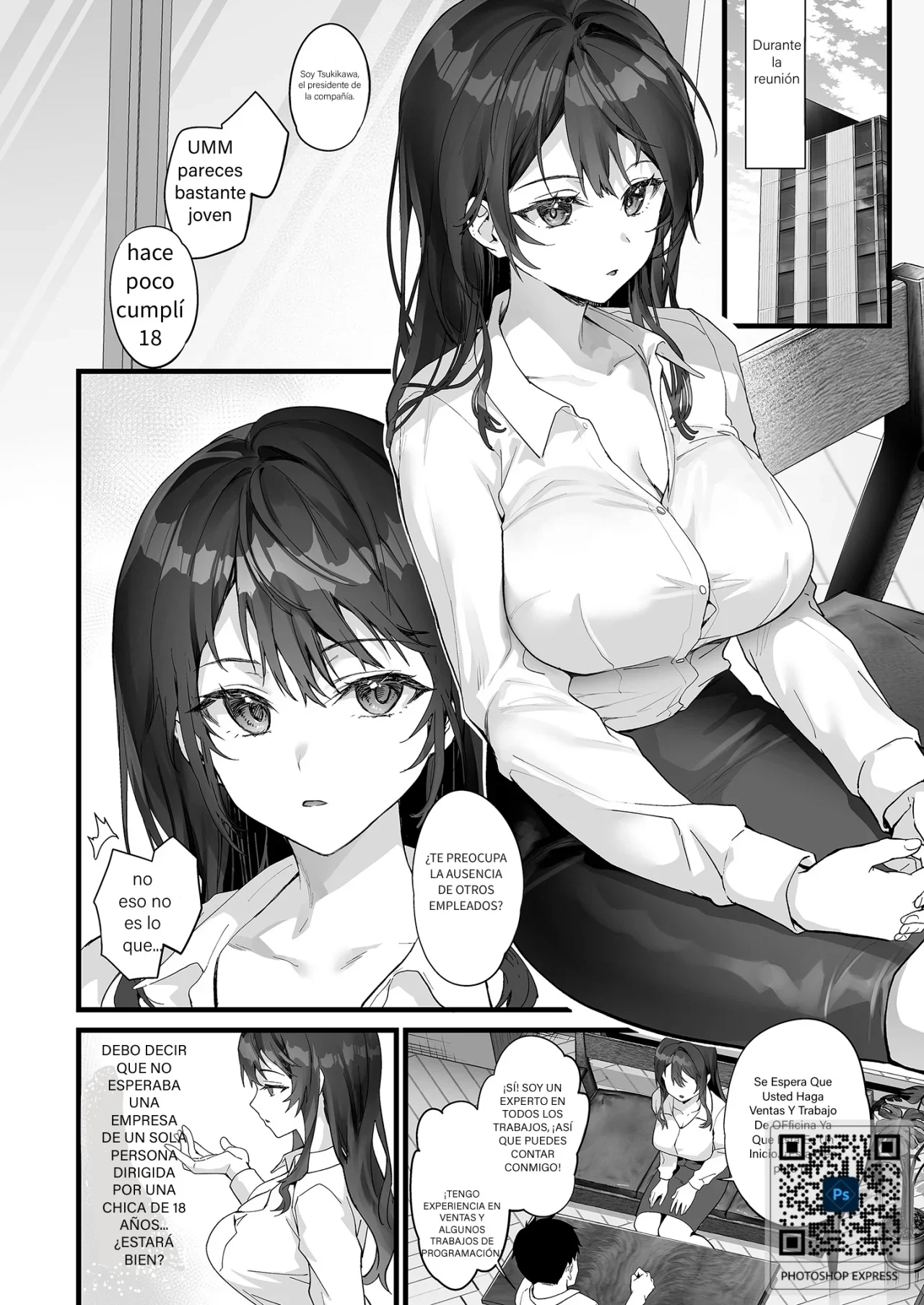 JK Chuutai Tsuyogari Shachou ga Buka no Fusei ni Make Midara ni Koshi o Furi Netoru made page 4 full