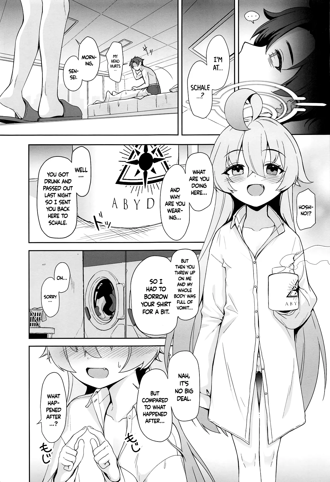 Ohayou Hoshino page 3 full