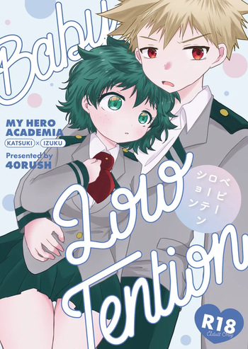 [ 40 rush] [baby (Boku no Hero Academia] cover