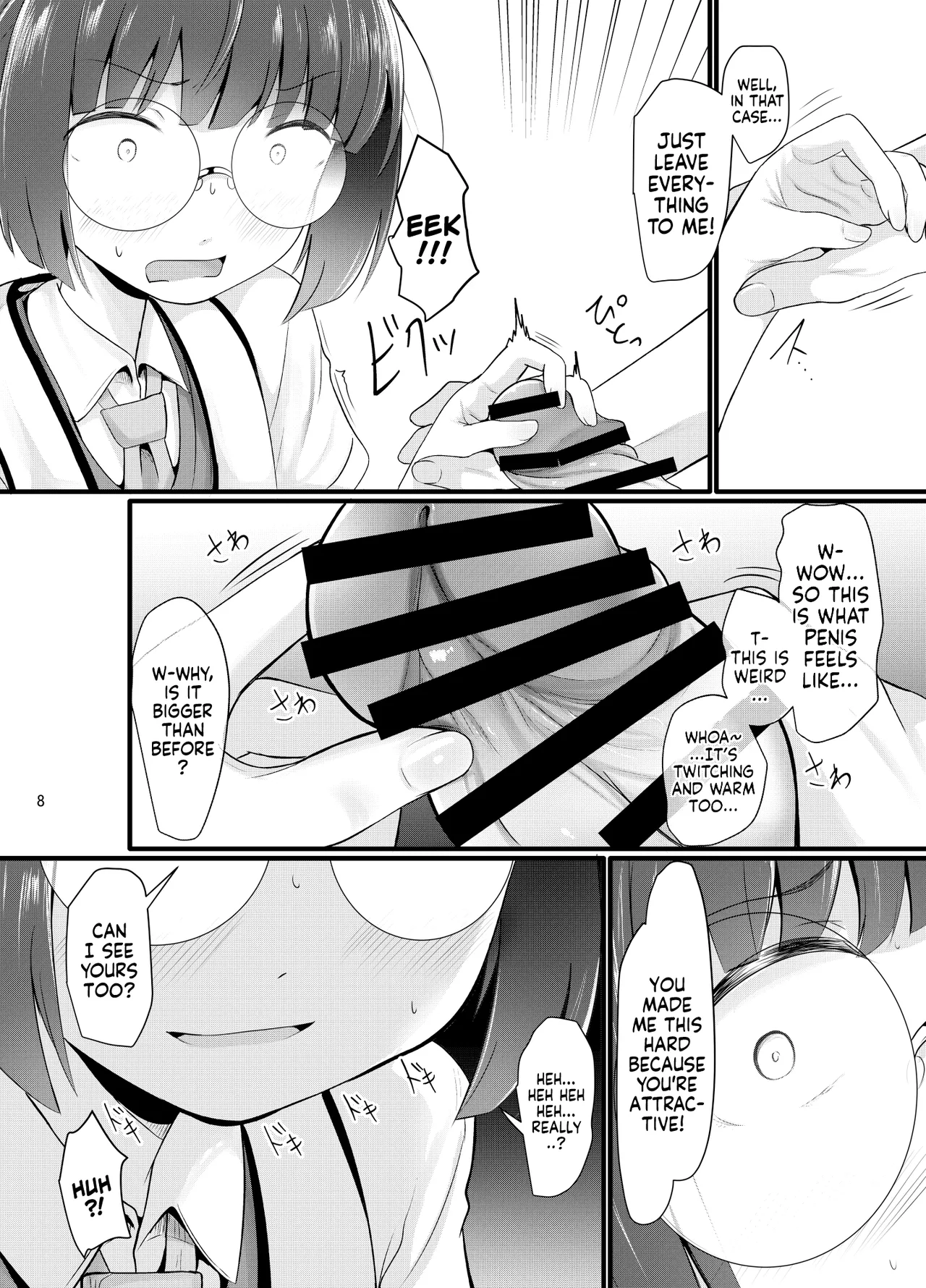 Mob Demo Yatte Mitai | I Want to Try Doing it With Mob-chan page 8 full