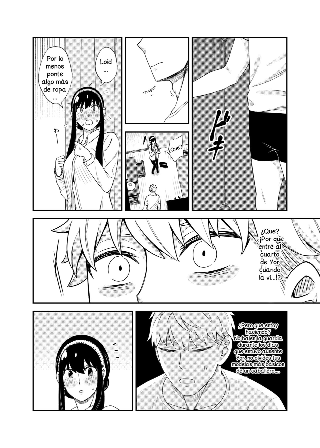 HONEY TRAP PART 2 page 11 full