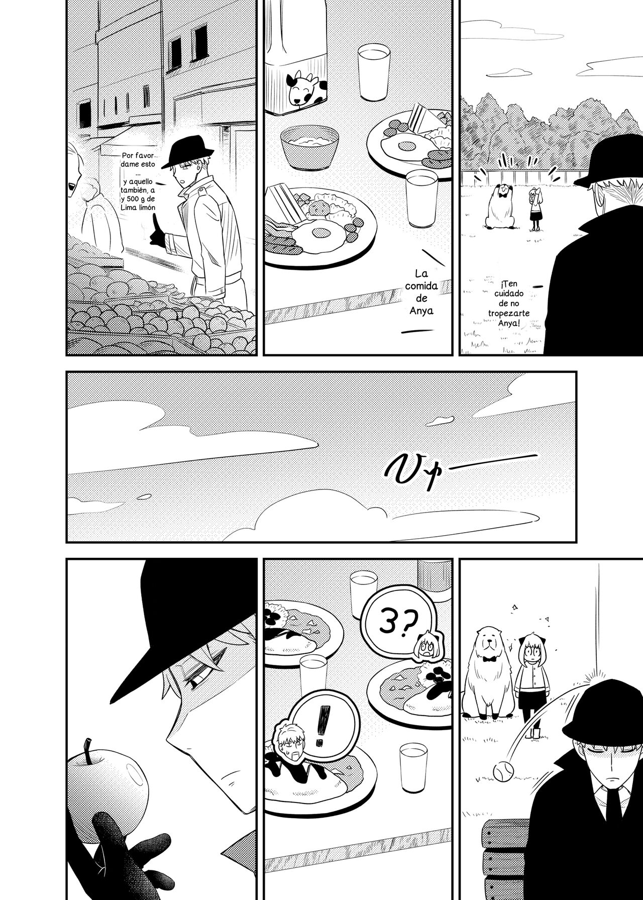 HONEY TRAP PART 2 page 5 full