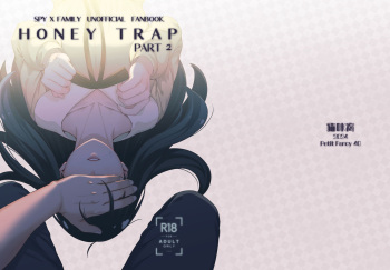 [Maomiwo (Maoguowang)] HONEY TRAP PART 2 (Spy x Family) [Spanish] [Digital] cover