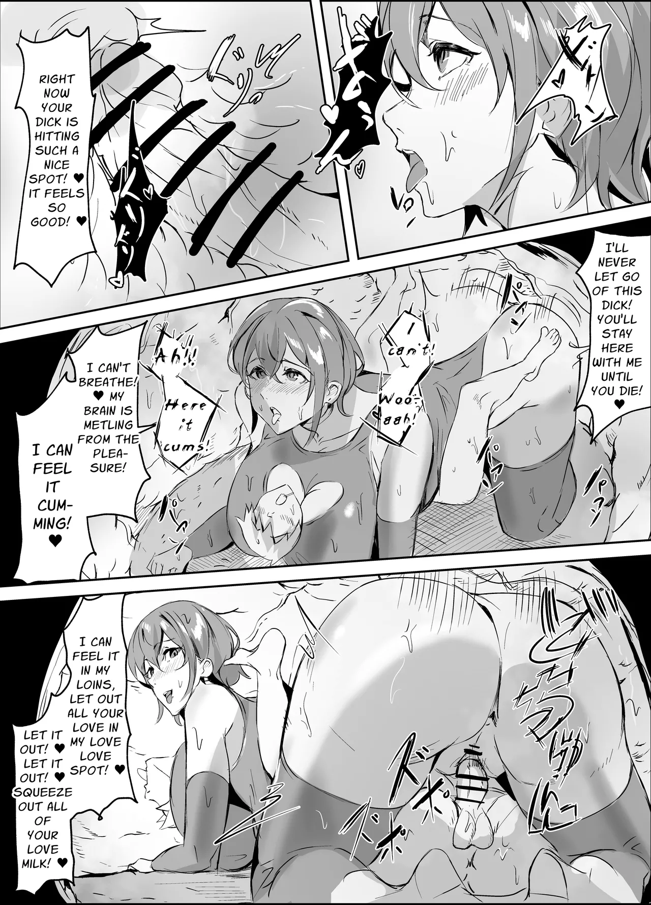 Perverted Body-Tight Mama Monster page 12 full