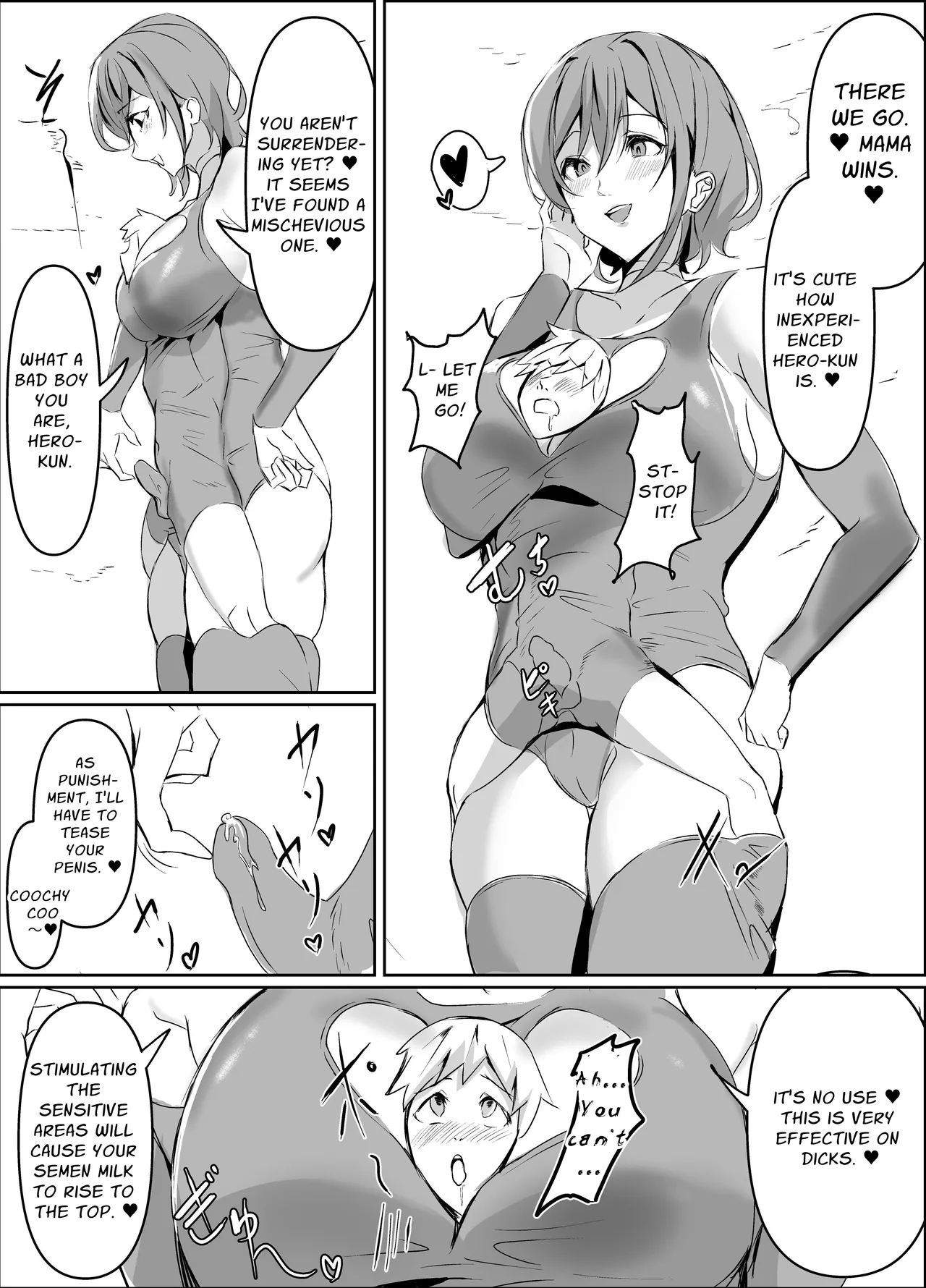 Perverted Body-Tight Mama Monster page 5 full