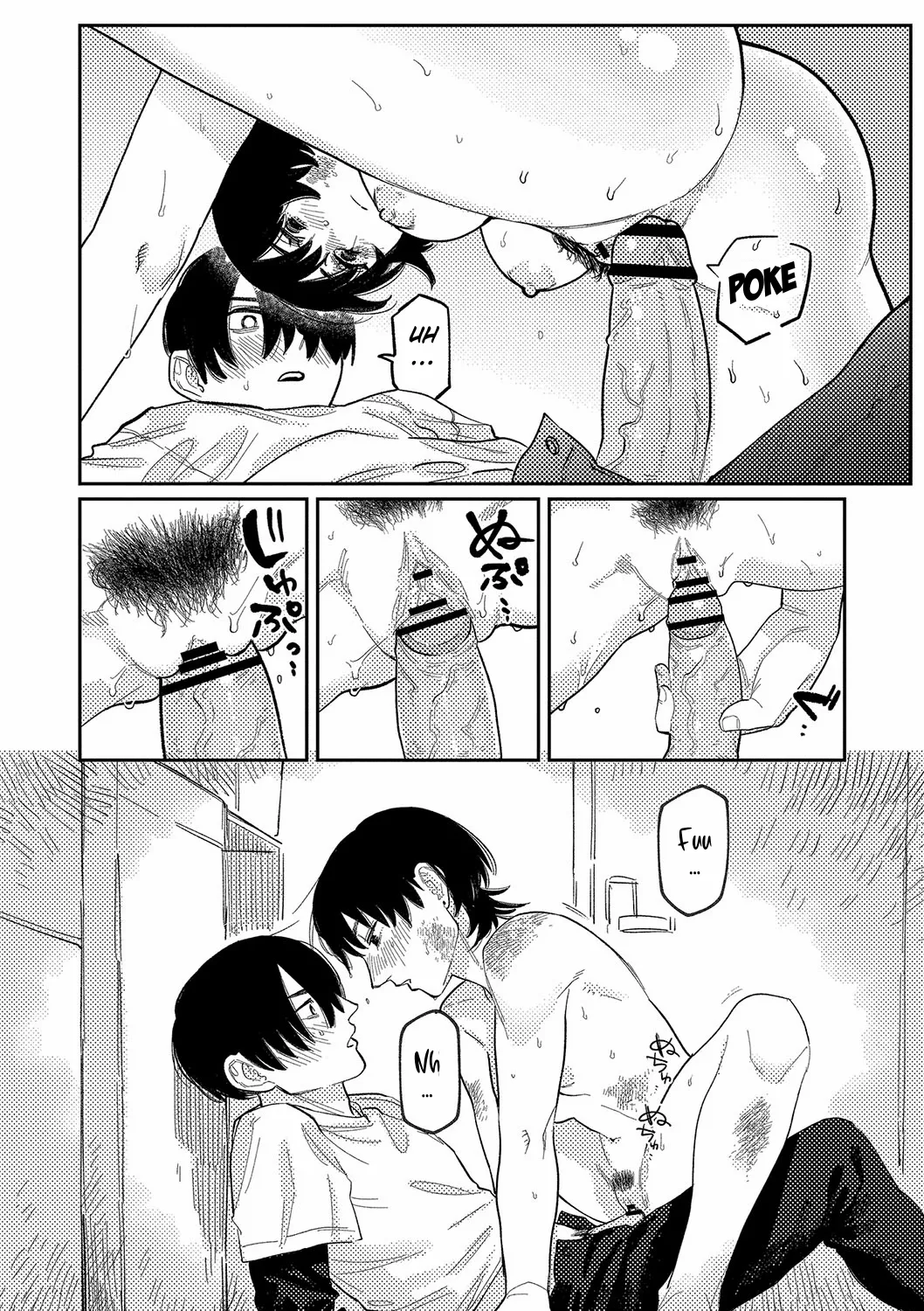 Distortion page 12 full