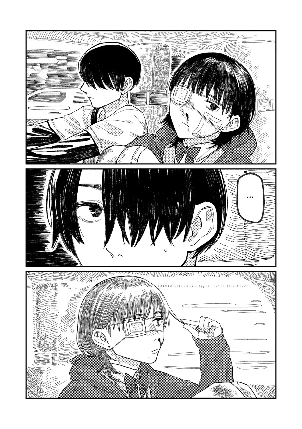 Distortion page 5 full