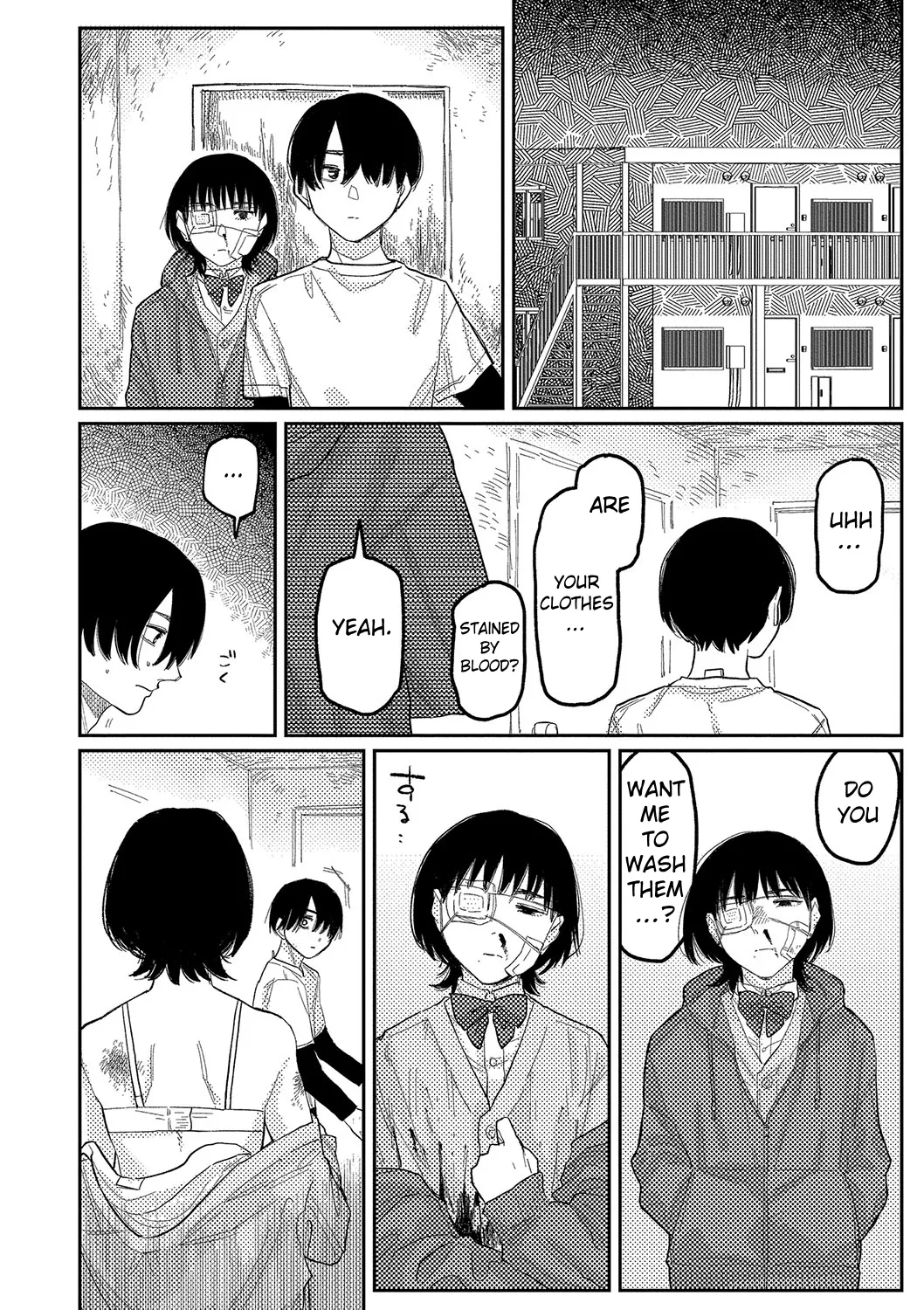 Distortion page 6 full