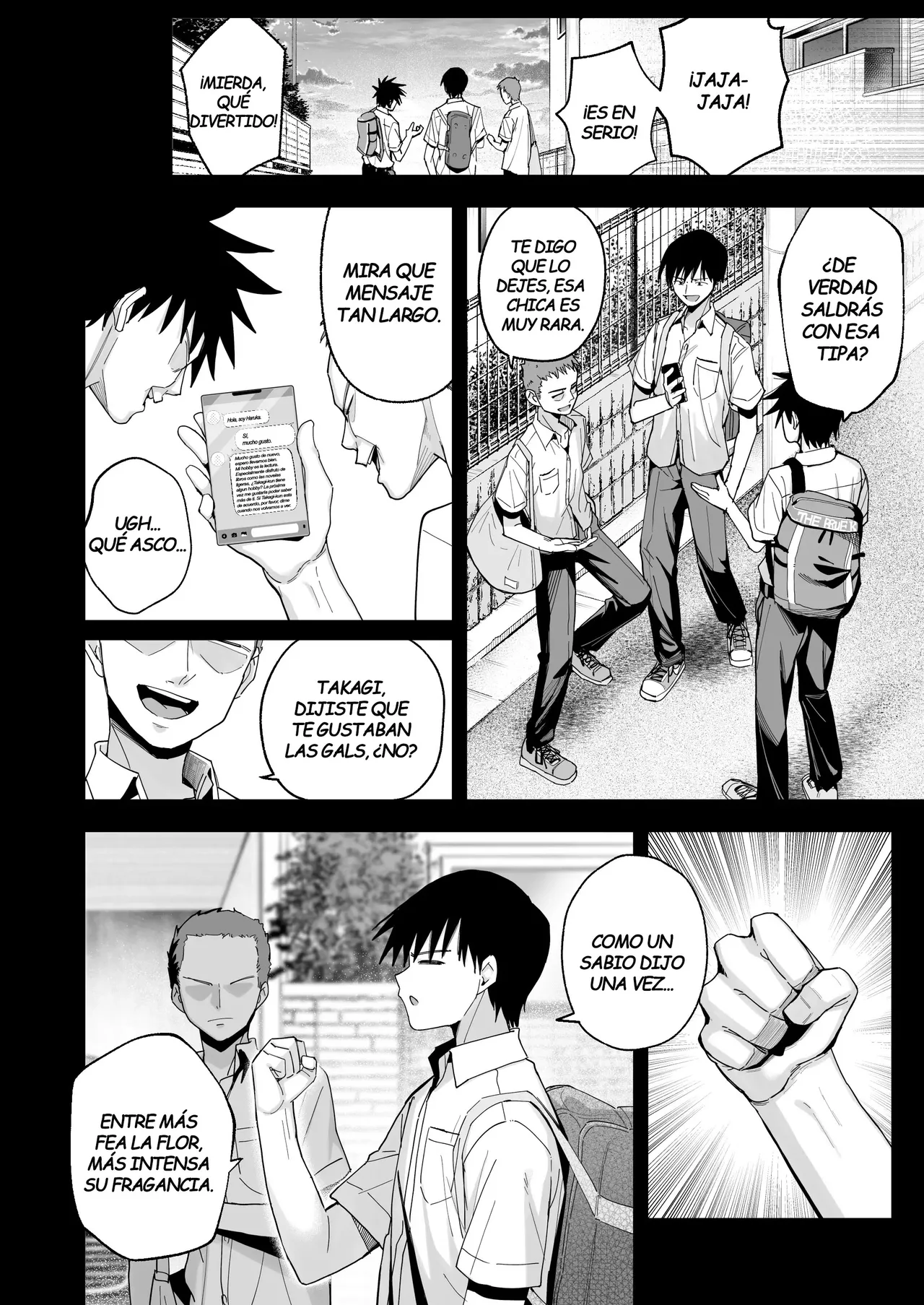 Yarimoku no Kyonyuu Inkya Chan ni Oboreteremo Iidesuka？| ¿Está Bien Enamorarme de una Reservada Chica de Pechos Grandes？ page 7 full