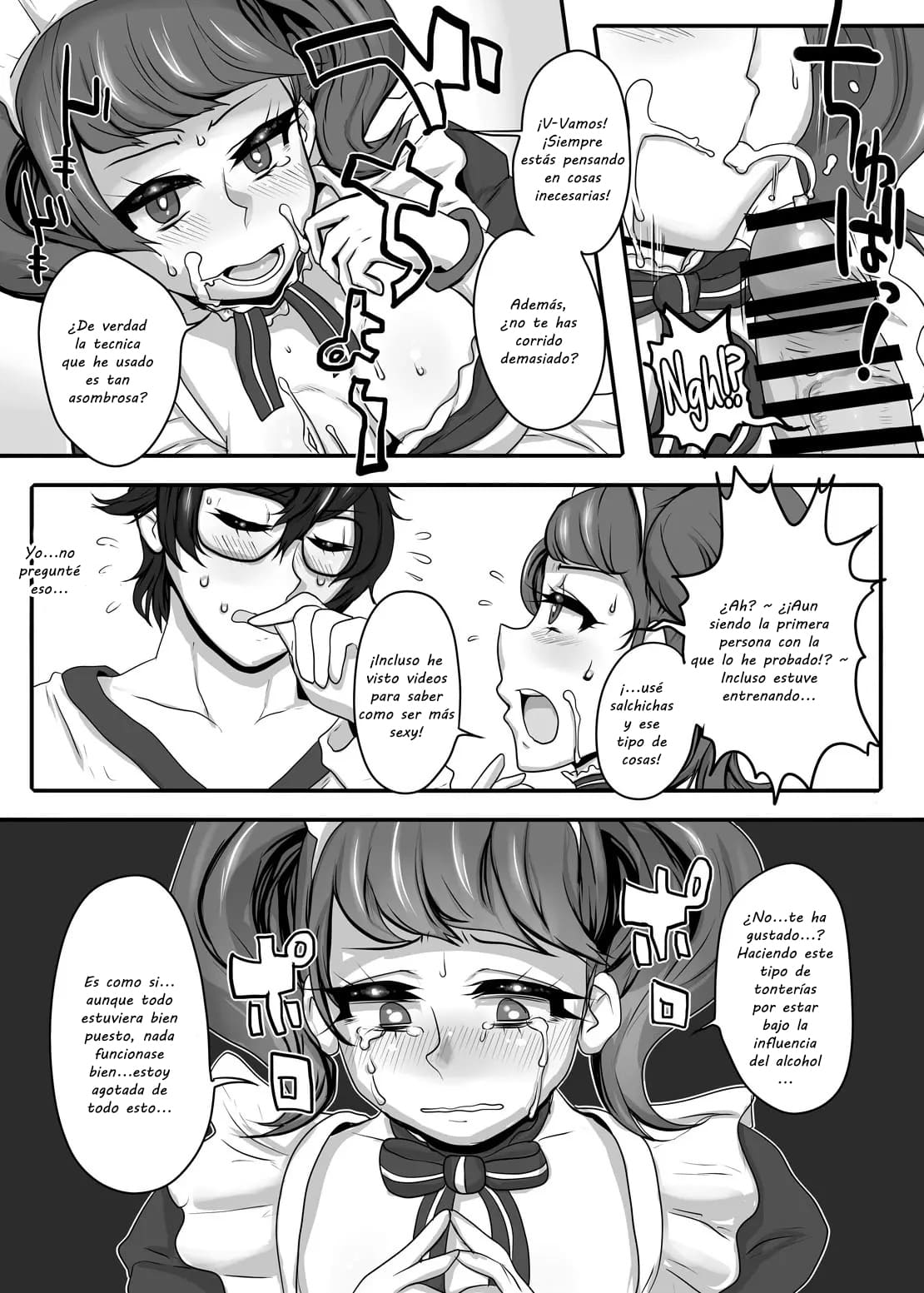 Kimi to Watashi no Kyouhan Kankei page 11 full