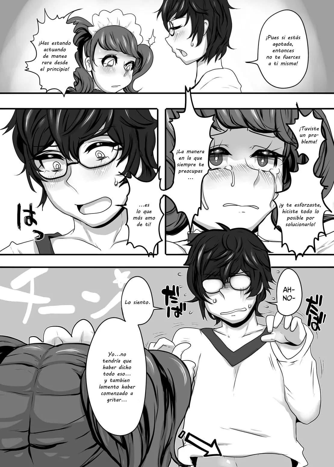 Kimi to Watashi no Kyouhan Kankei page 12 full