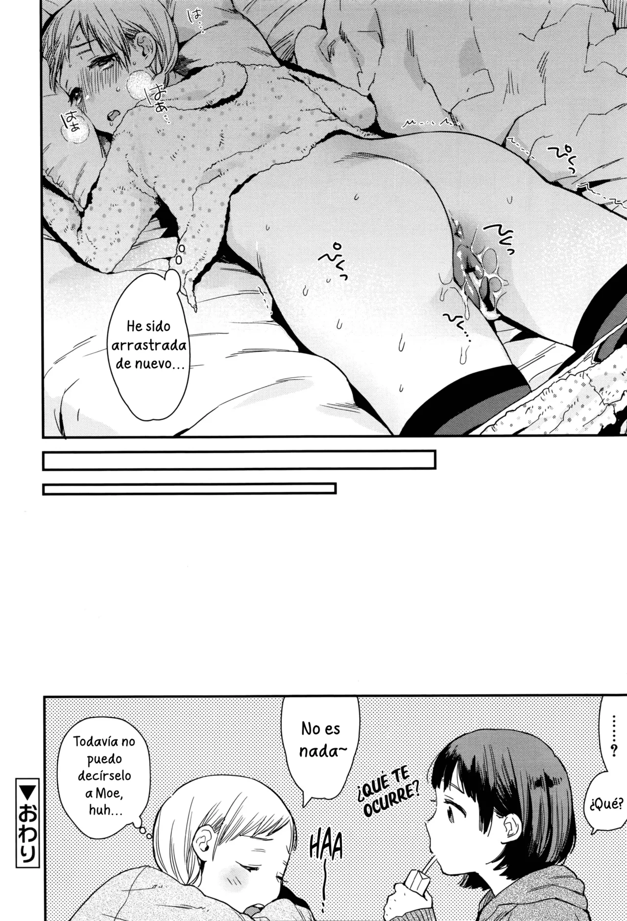 Himitsu | Secreto page 12 full