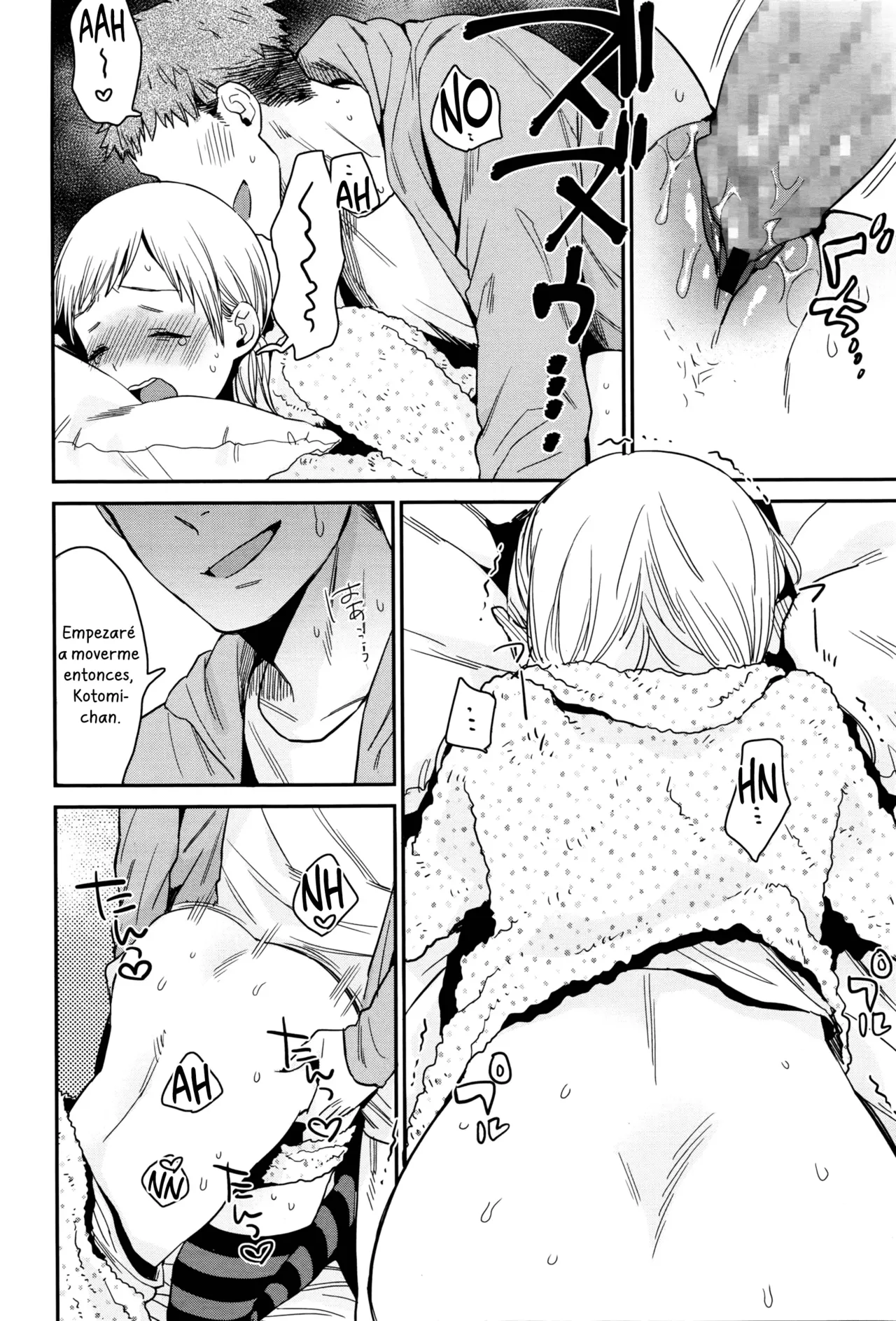 Himitsu | Secreto page 6 full