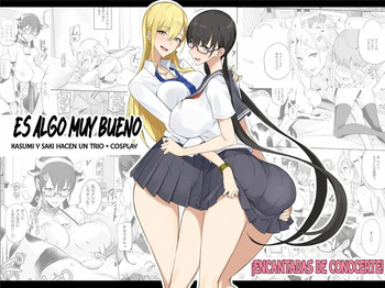 [Majimeya (isao)] Konna Ii Koto. 1-5 | Es Algo Muy Bueno 1-5 [Spanish] [Kiss recover + AlbertProx + UNION ANIME] [Digital] cover